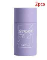 Petra store Cleansing Green Tea Mask in purple eggplant stick packaging 2pcs set