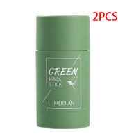 Petra store Cleansing Green Tea Mask stick in green packaging for skincare cleansing
